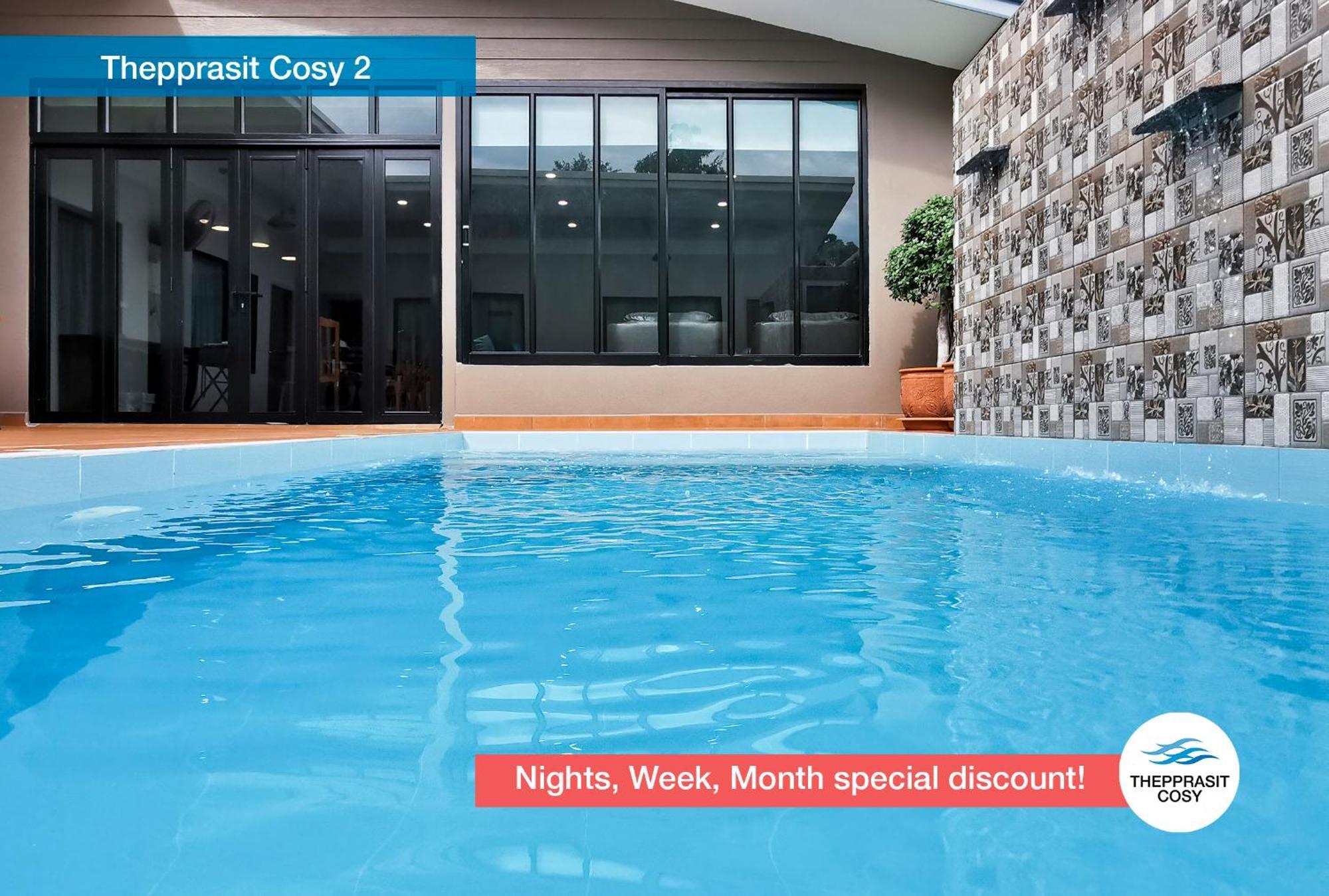Thepprasit Cosy Βίλα Jomtien Beach Εξωτερικό φωτογραφία