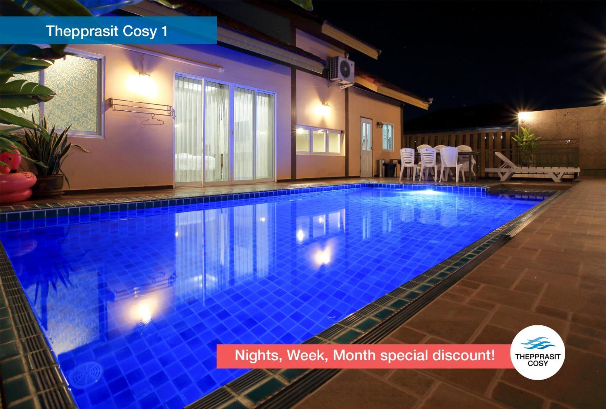 Thepprasit Cosy Βίλα Jomtien Beach Εξωτερικό φωτογραφία